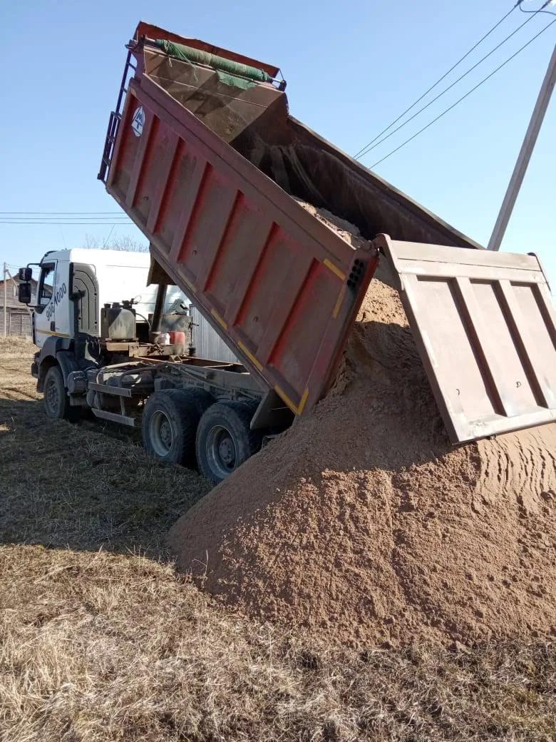 Самосвал 20 м³