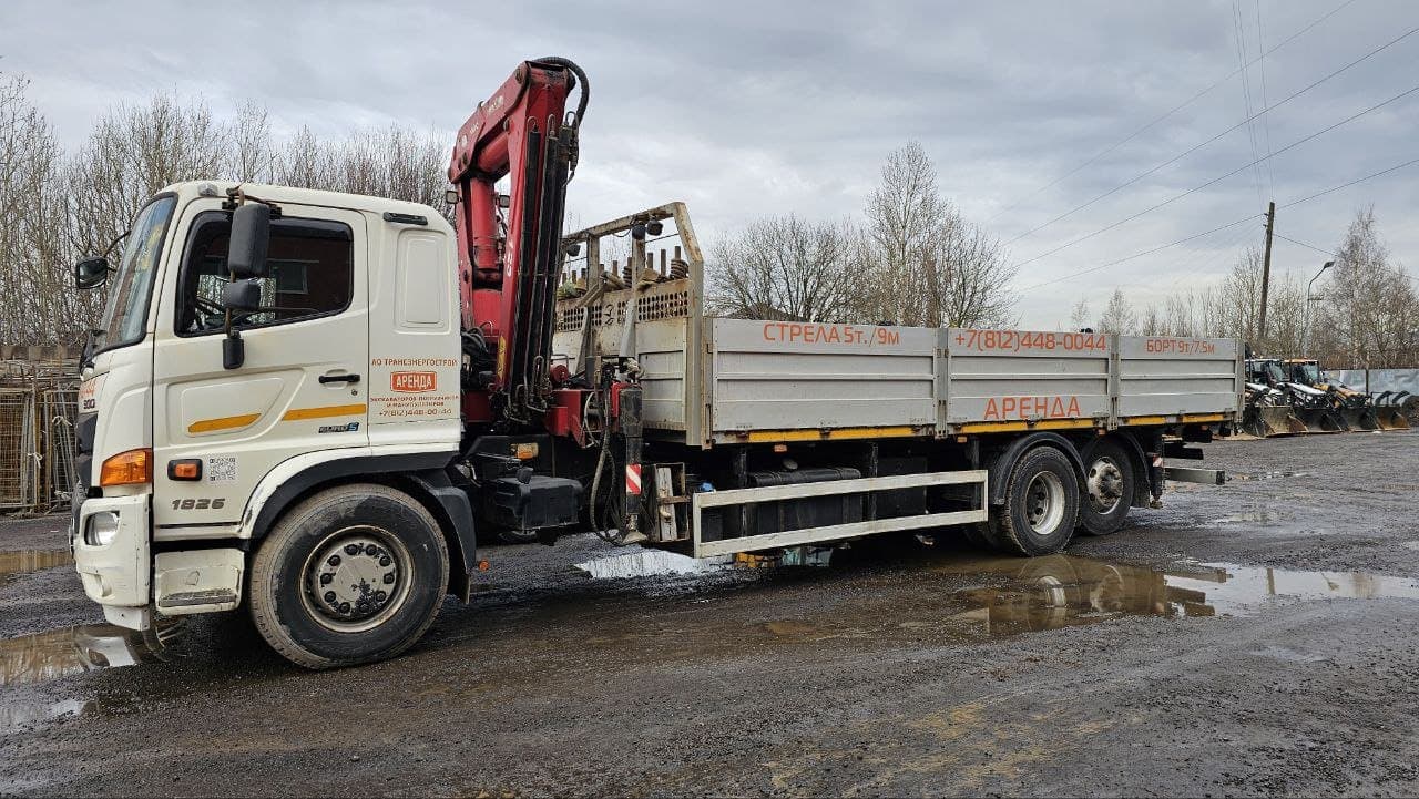 Миниатюра 2