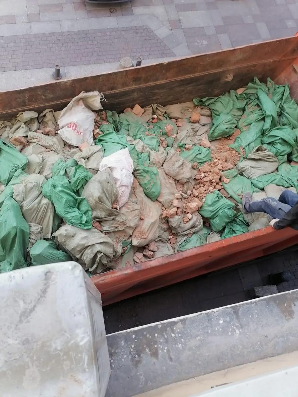 Смешанные и бытовые отходы