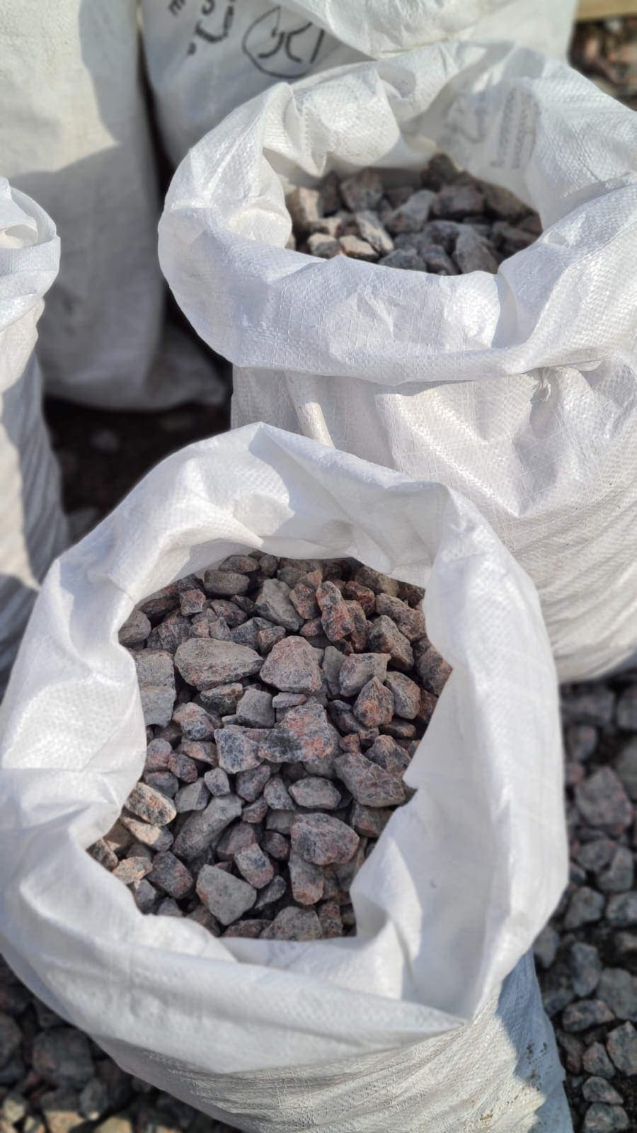 Щебень гранитный 20-40 в мешках