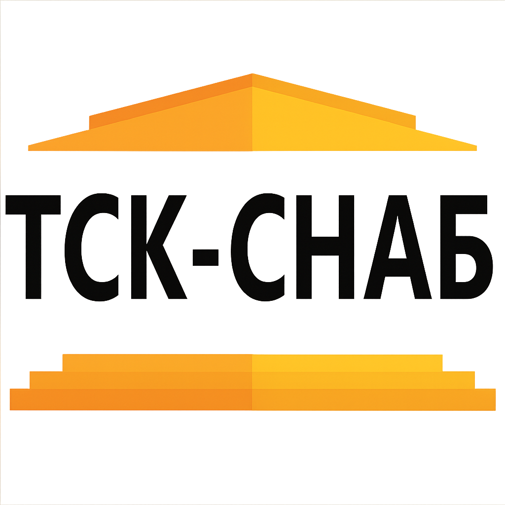ТСК СНАБ
